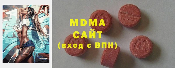 гашиш Нефтекумск