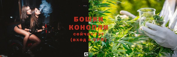 гашиш Нефтекумск