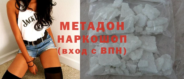 spice Алагир
