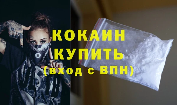 ПСИЛОЦИБИНОВЫЕ ГРИБЫ Нефтегорск