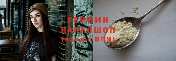 спиды Алапаевск