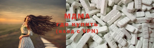 гашиш Нефтекумск