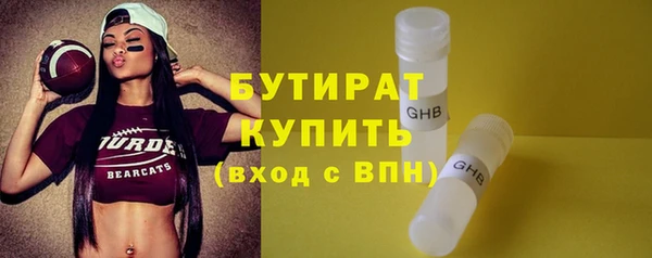 гашиш Наволоки