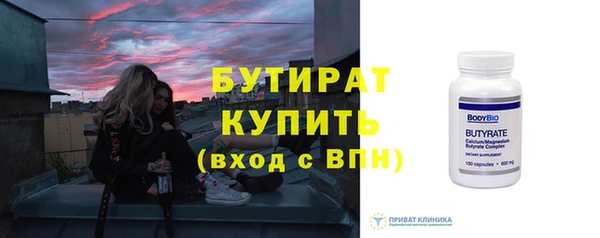 не бодяженный Аксай