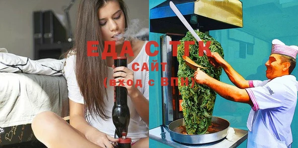 гашиш Нефтекумск
