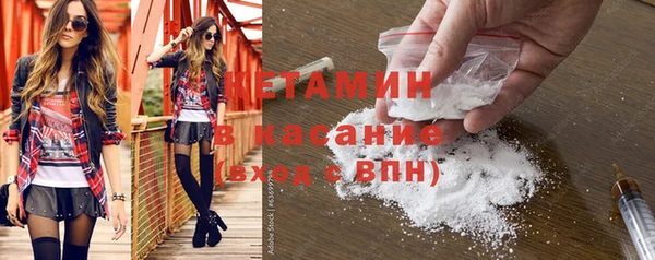 ПСИЛОЦИБИНОВЫЕ ГРИБЫ Нефтегорск