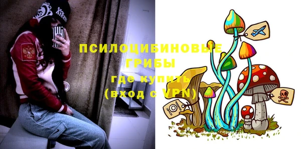 гашиш Нефтекумск