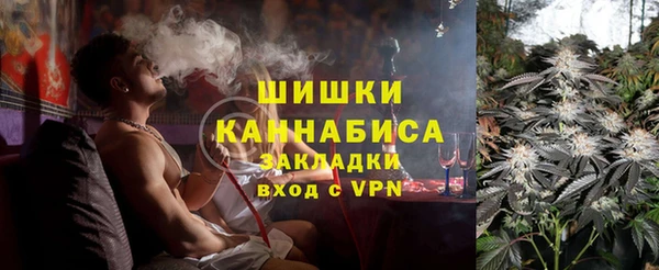 ПСИЛОЦИБИНОВЫЕ ГРИБЫ Нефтегорск