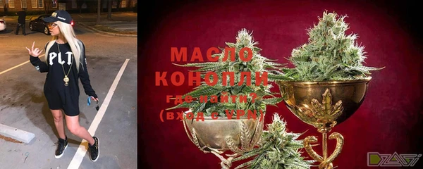 метамфетамин Нея