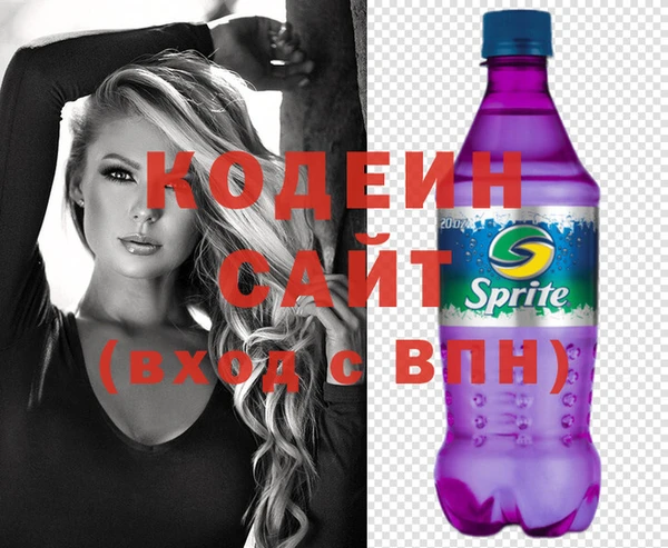 spice Алагир