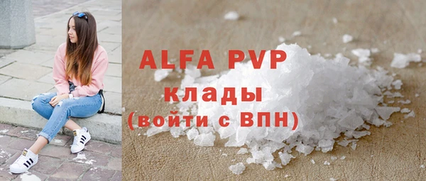 не бодяженный Аксай