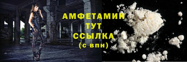 спиды Алапаевск