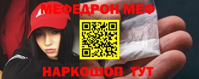 синтетический гашиш Изобильный