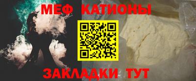 СК Ирбит
