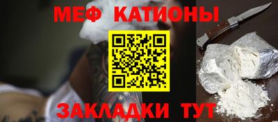 бутик Балашиха