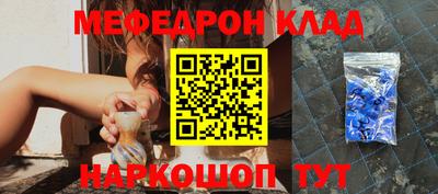 синтетический гашиш Изобильный