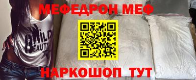 ГАЛЛЮЦИНОГЕННЫЕ ГРИБЫ Ипатово