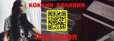 синтетический гашиш Изобильный