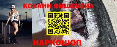 бутик Балашиха