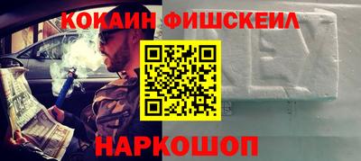 скорость mdpv Кандалакша