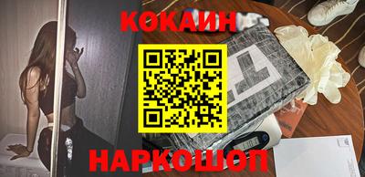 ГАЛЛЮЦИНОГЕННЫЕ ГРИБЫ Ипатово