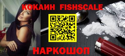 ГАЛЛЮЦИНОГЕННЫЕ ГРИБЫ Ипатово
