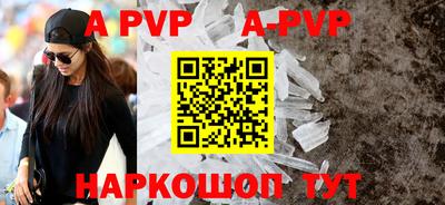 ГАЛЛЮЦИНОГЕННЫЕ ГРИБЫ Ипатово