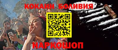 ГАЛЛЮЦИНОГЕННЫЕ ГРИБЫ Ипатово
