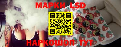 синтетический гашиш Изобильный
