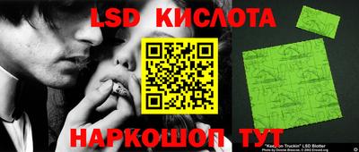СК Ирбит