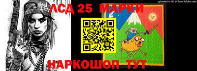 СК Ирбит
