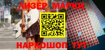 ГАЛЛЮЦИНОГЕННЫЕ ГРИБЫ Ипатово