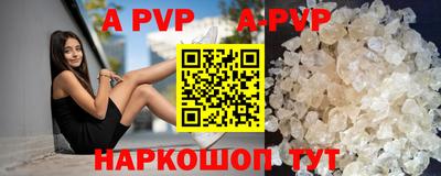 ГАЛЛЮЦИНОГЕННЫЕ ГРИБЫ Ипатово