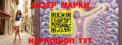 синтетический гашиш Изобильный