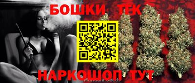СК Ирбит