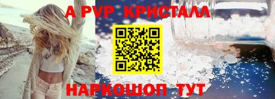 СК Ирбит