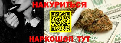 ГАЛЛЮЦИНОГЕННЫЕ ГРИБЫ Ипатово