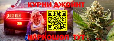 синтетический гашиш Изобильный