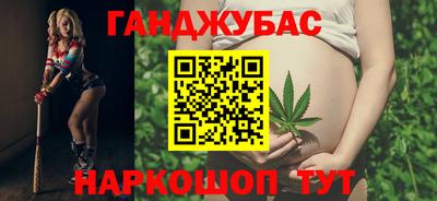 COCAINE Камышлов