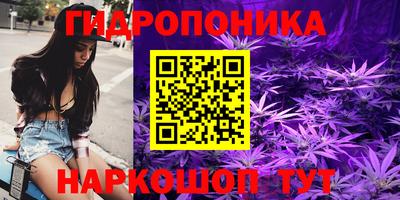 синтетический гашиш Изобильный