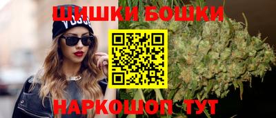 ГАЛЛЮЦИНОГЕННЫЕ ГРИБЫ Ипатово