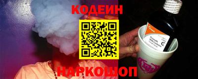 синтетический гашиш Изобильный