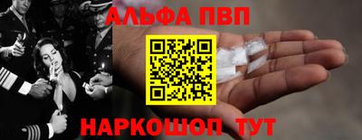 синтетический гашиш Изобильный