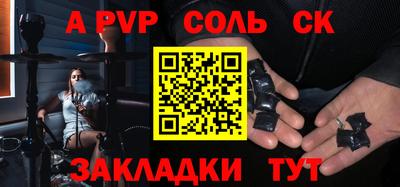 ГАЛЛЮЦИНОГЕННЫЕ ГРИБЫ Ипатово