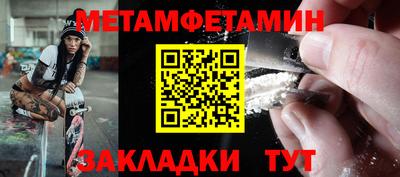 ГАЛЛЮЦИНОГЕННЫЕ ГРИБЫ Ипатово