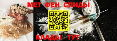 ГАЛЛЮЦИНОГЕННЫЕ ГРИБЫ Ипатово