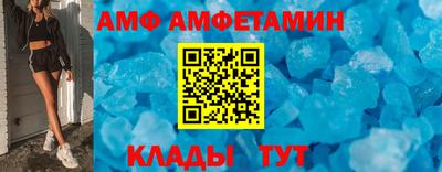 СК Ирбит