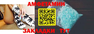 СК Ирбит