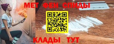 СК Ирбит