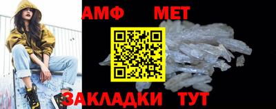 синтетический гашиш Изобильный